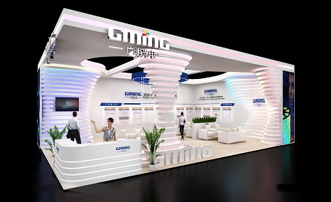 Guangming Lighting Debuts at the 2024 Guangzhou International Lighting Exhibition (Guangya Exhibition)